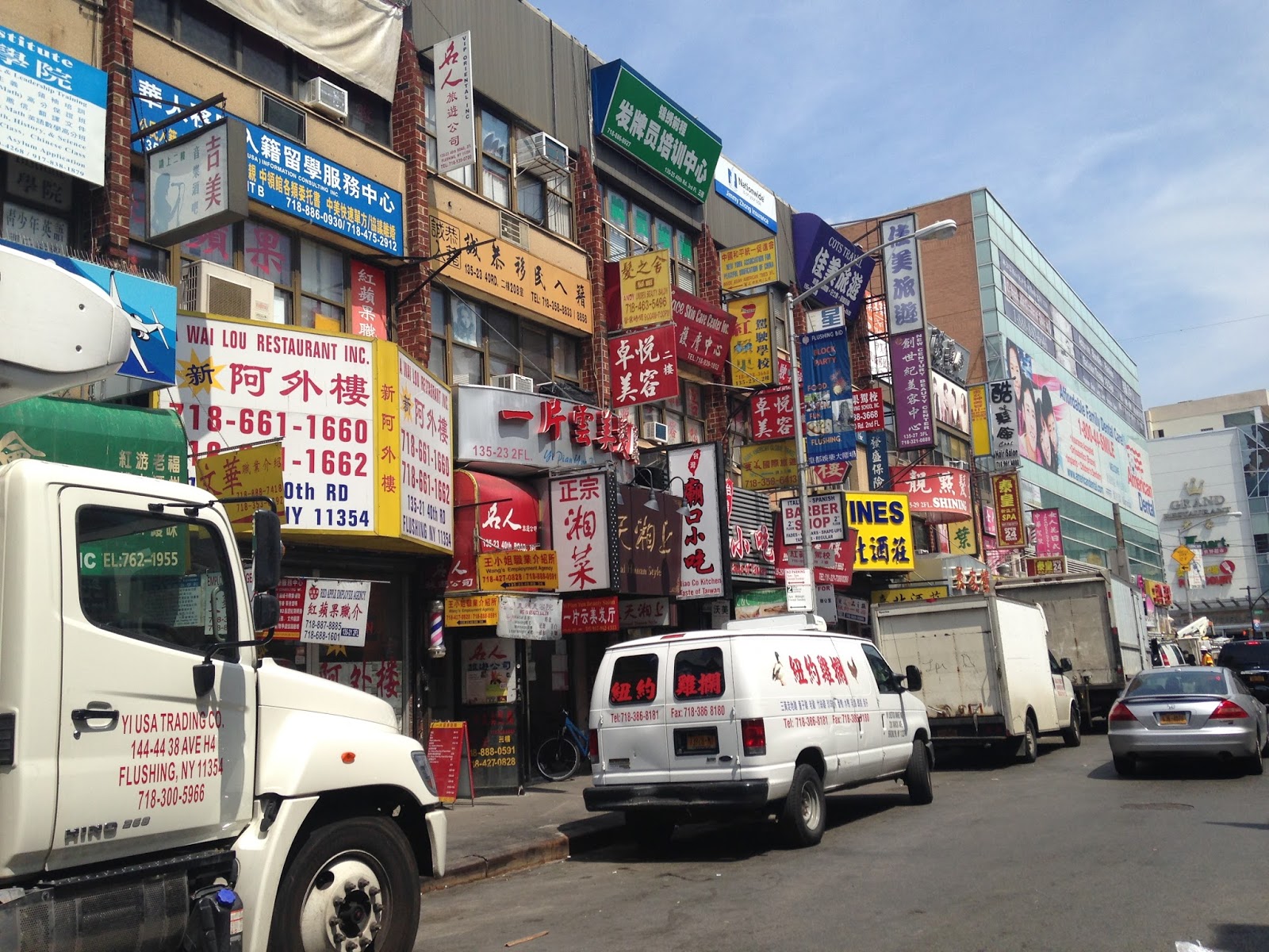 Meng's Travels Flushing The Real Chinatown in New York