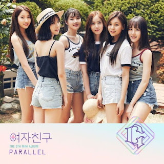 Image Result For Lirik Lagu Gfriend Love Whisper Image Result For Lirik Lagu Gfriend Love Whisper