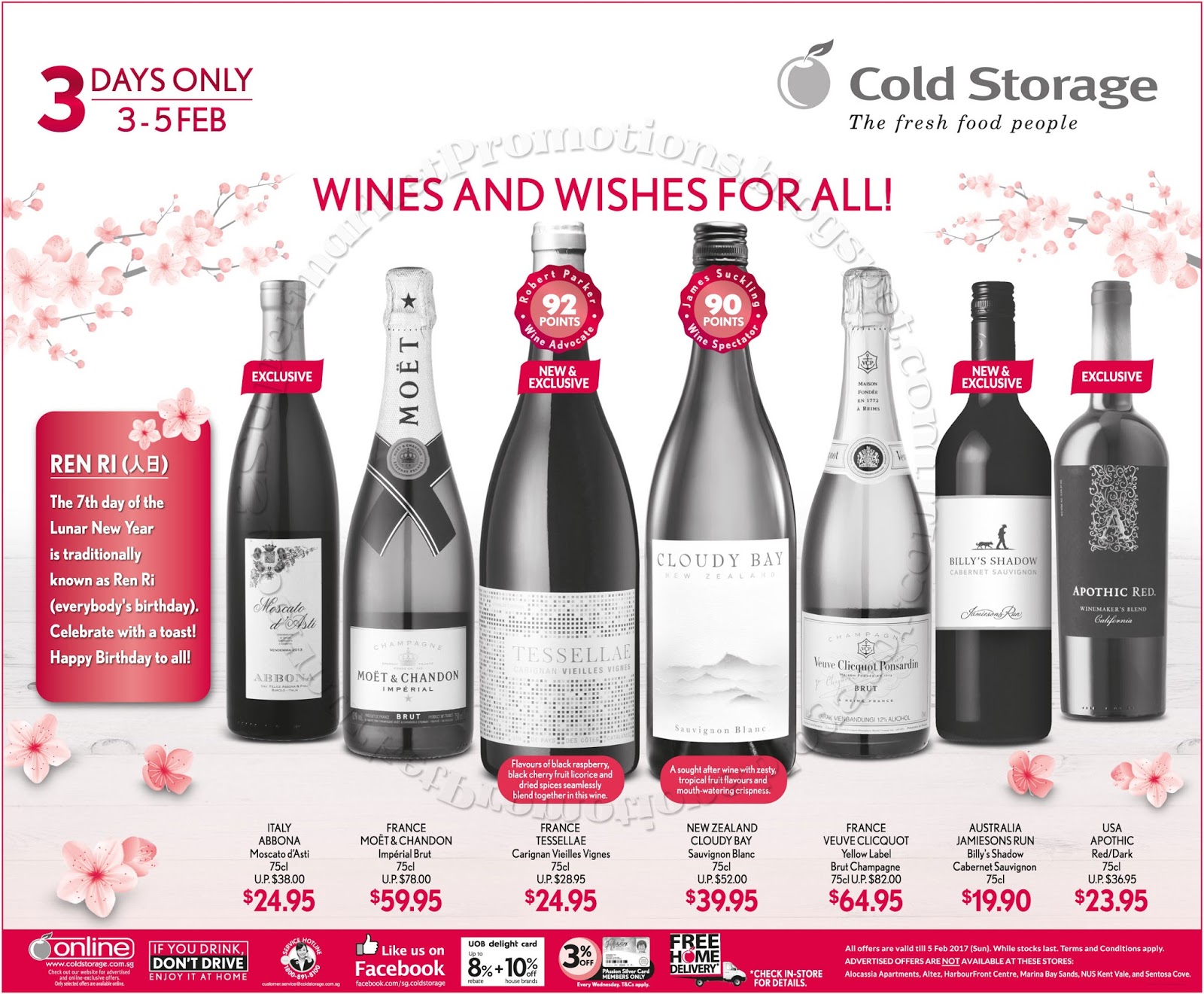 Cold Storage Wines Promotion 03 05 February 2017 Supermarket Promotions
