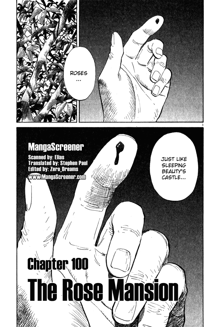 Monster Chapter 100 - HolyManga.net