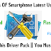 All Android Phone Usb Driver Full Packeg Download For Flash And Unlock
