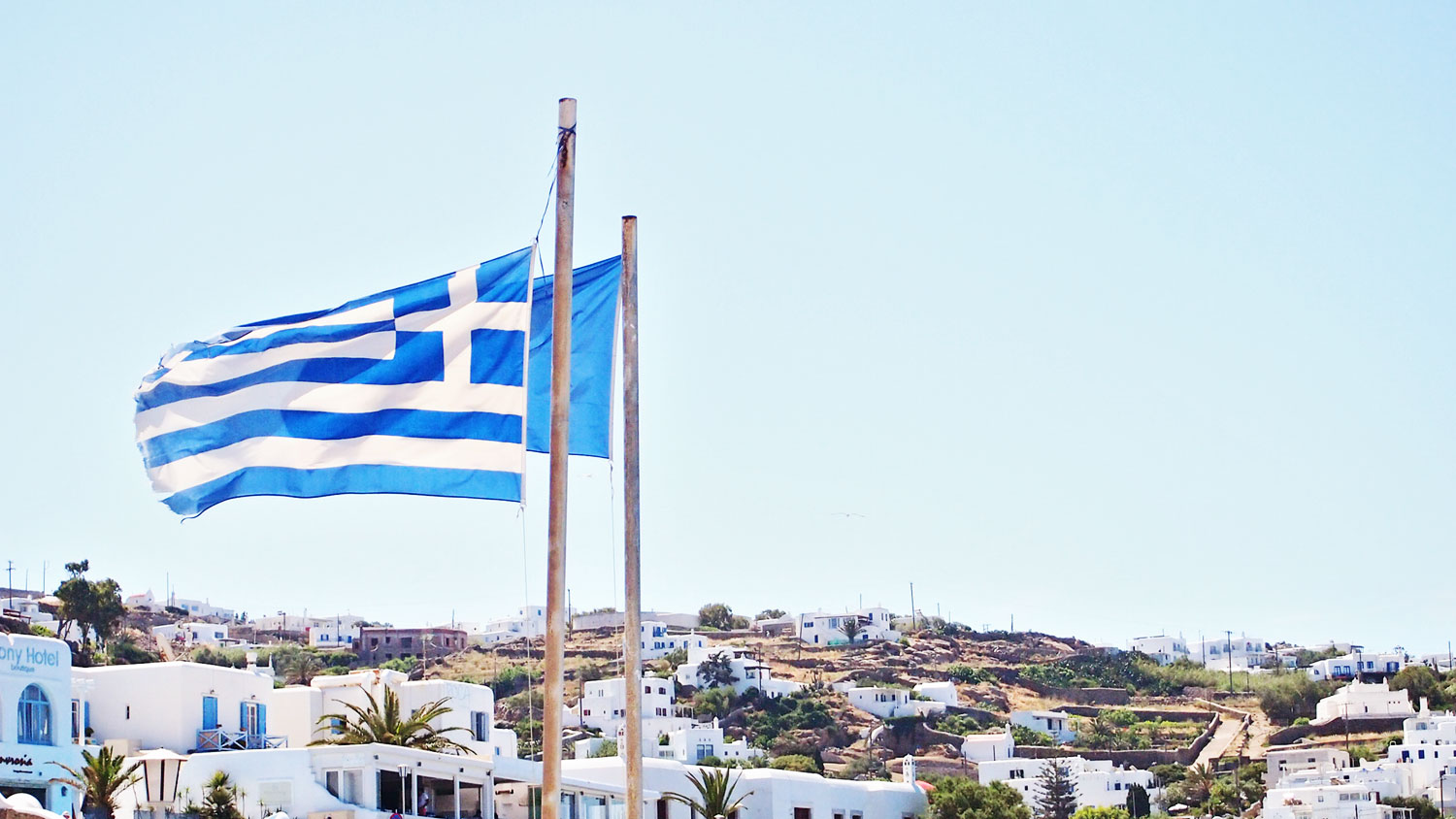 Mykonos, Greece - Celebrity Cruise Vacation