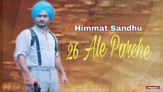 26 Aale Parche Lyrics - Himmat Sandhu Song