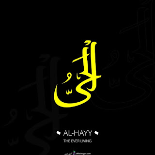photos_Allah_%2B%25287%2529