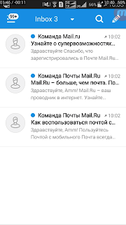 طريقة,انشاء,حساب,روسي,2018