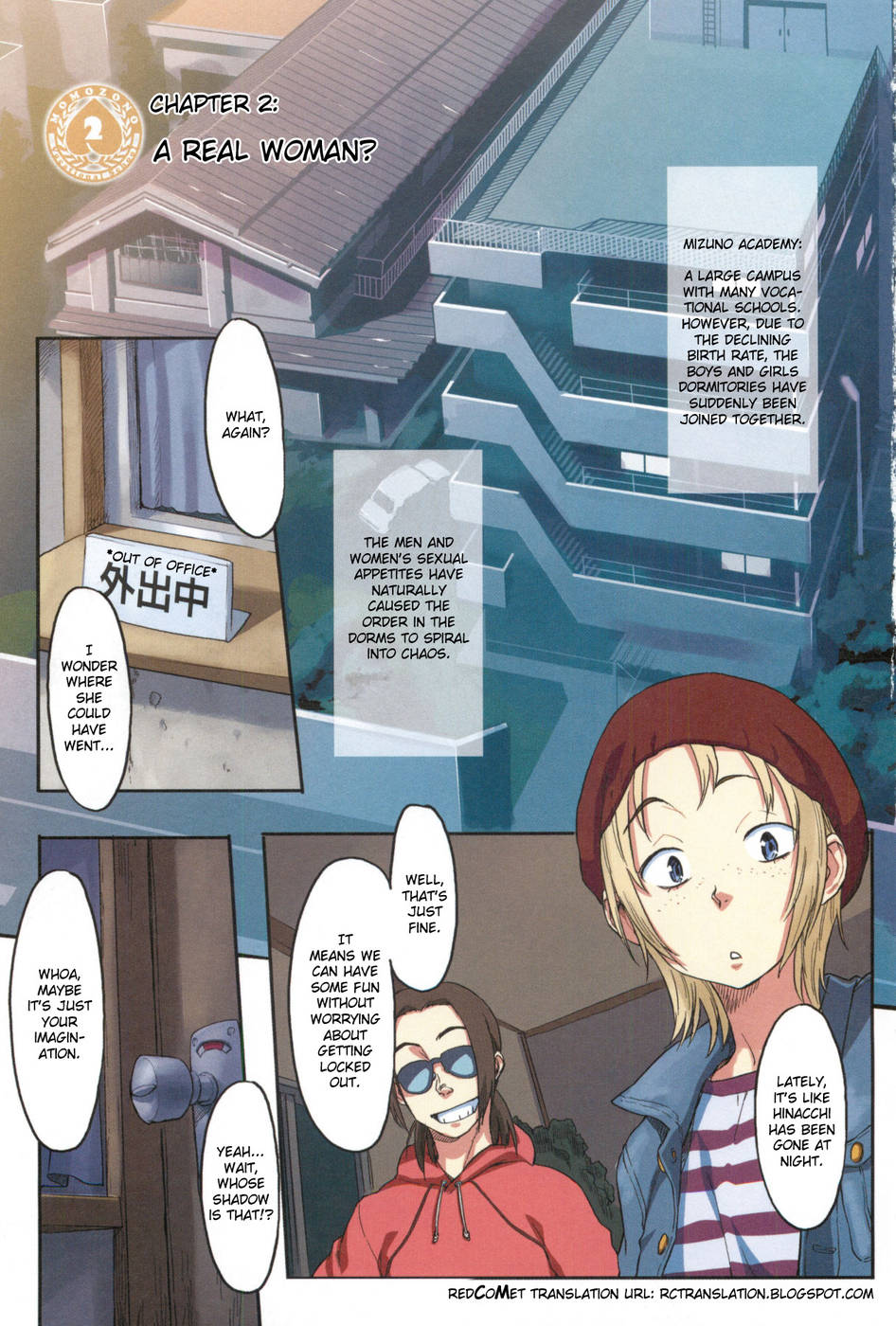 Hentai Manga Comic-Momozono Gakuen-Chap2-1