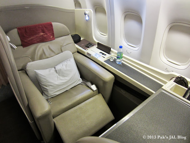 JAL Suite in pre-set "Relax" position.