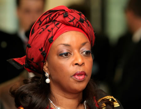 Diezani’s