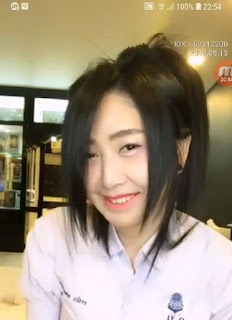 ขาว นมใหญ่ สาว ม. ปลาย