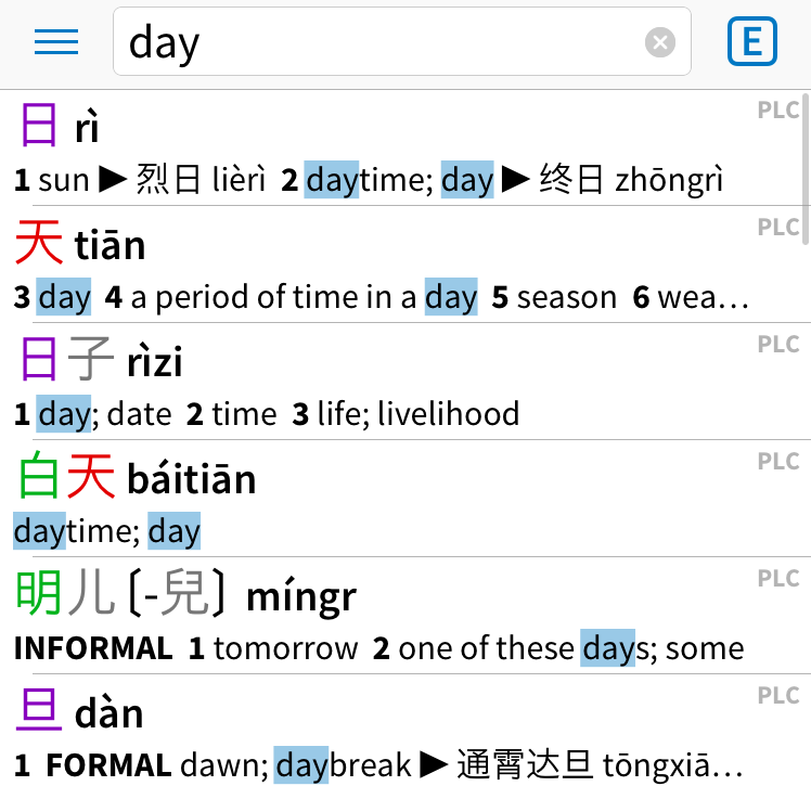 Learning Mandarin Pleco Translating English to Mandarin DICT Tab
