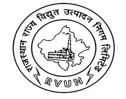 RVUN Limited Recruitment 2018- Apply for Technical Helper Posts 1