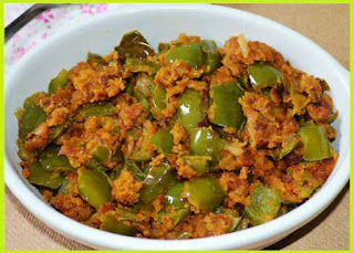 Capsicum Recipe with Besan