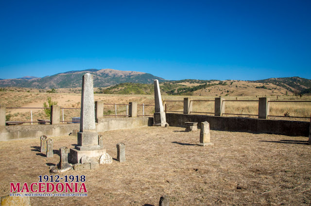 Serbian military WW1 cemetery in Dobroveni village, Municipality of Novaci, Macedonia