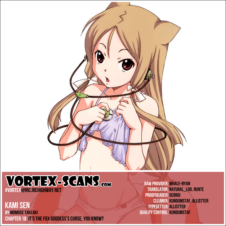 Kami Sen Vol 2 Chapter 18 It S The Fox Goddess S Curse You Know Mangahasu