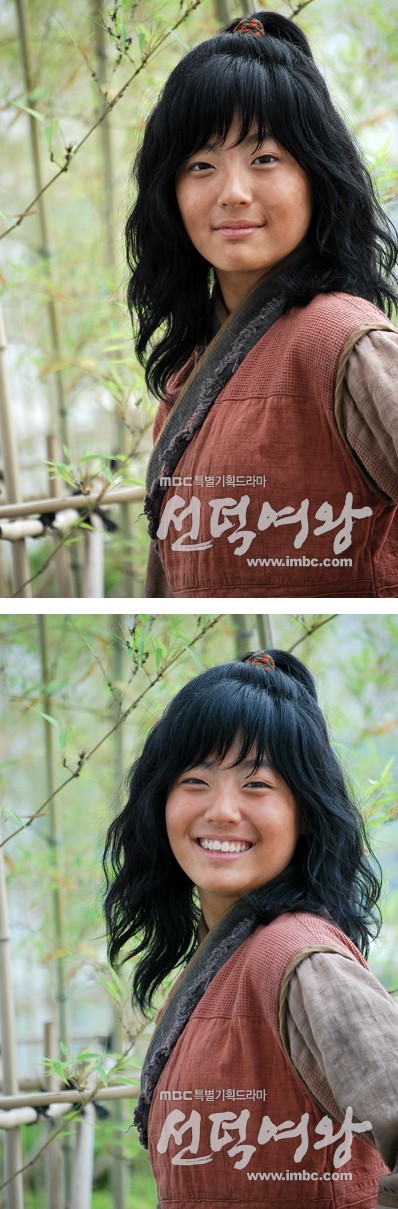 All About Korea: Profil Nam Ji Hyun