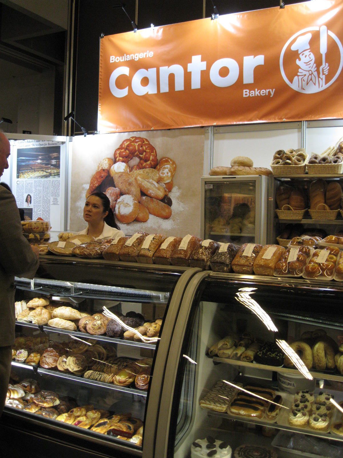 News Epicure Bakery Congress 2015 Montreal