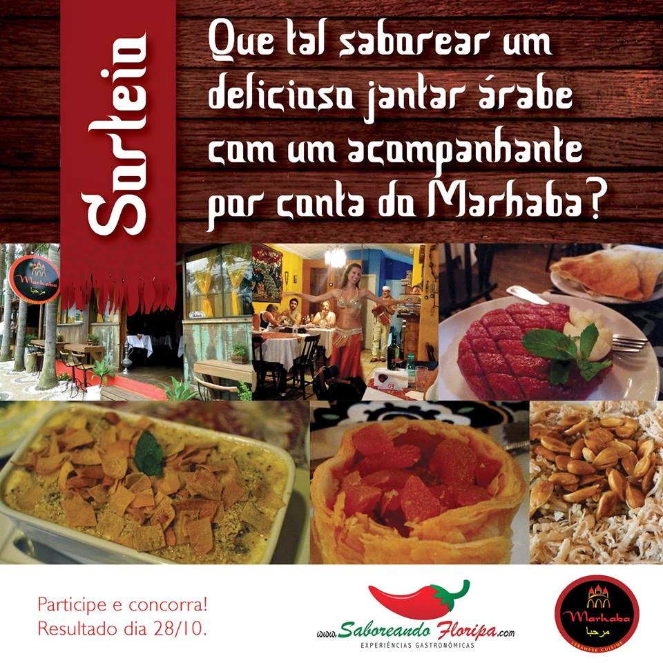 ESPETINHO DE OURO CANASVIEIRAS, Florianopolis - Restaurant Reviews