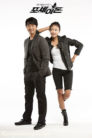 Phim Cảnh Sát Biển - Poseidon 2011 Online