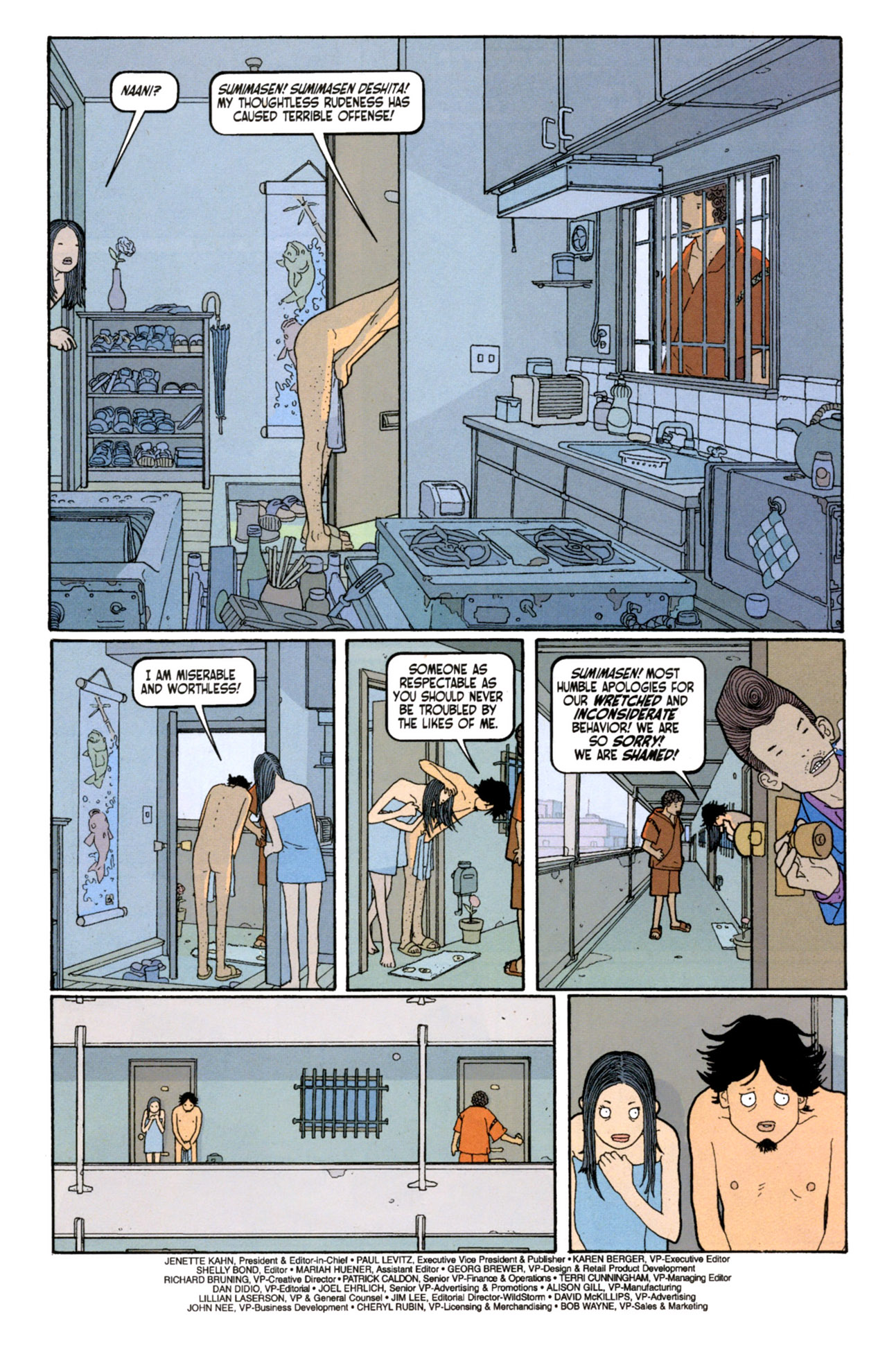 Read online Vertigo Pop! Tokyo comic -  Issue #1 - 5