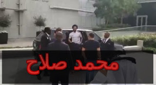 استقبال حافل لـ محمد صلاح فى دبى بالفيديو