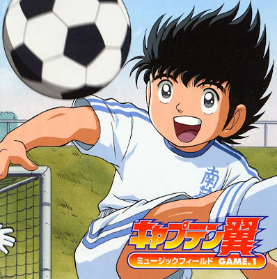 Da Pump - Dragon Screamer [Captain Tsubasa: Road to 2002 OP1 Single]