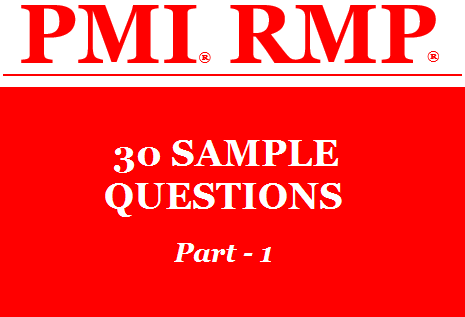 PMI-RMP関連資格知識
