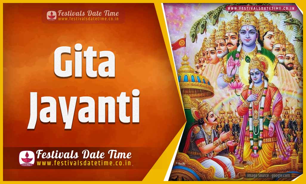 2021 Gita Jayanti Date and Time, 2021 Gita Jayanti Festival Schedule and Calendar Festivals
