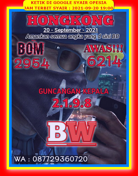 syair hongkong syair hongkong