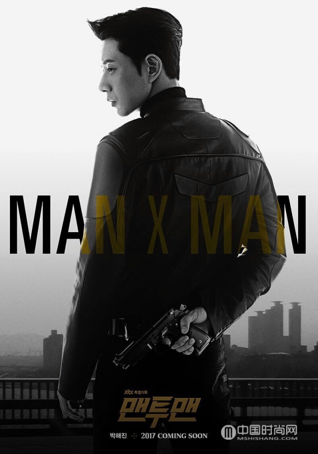 Một Đấu Một - Man To Man (2017)