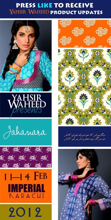 Lawn Prints 2012 by Yahsir Waheed | Yahsir Waheed Spring@Summer COllection 2012