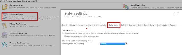 Dynamics 365 Customer Engagement: CRM 2015 Update 1 - Plugin Trace Log