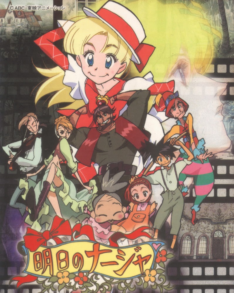 Beyblade burst Beyblade burst