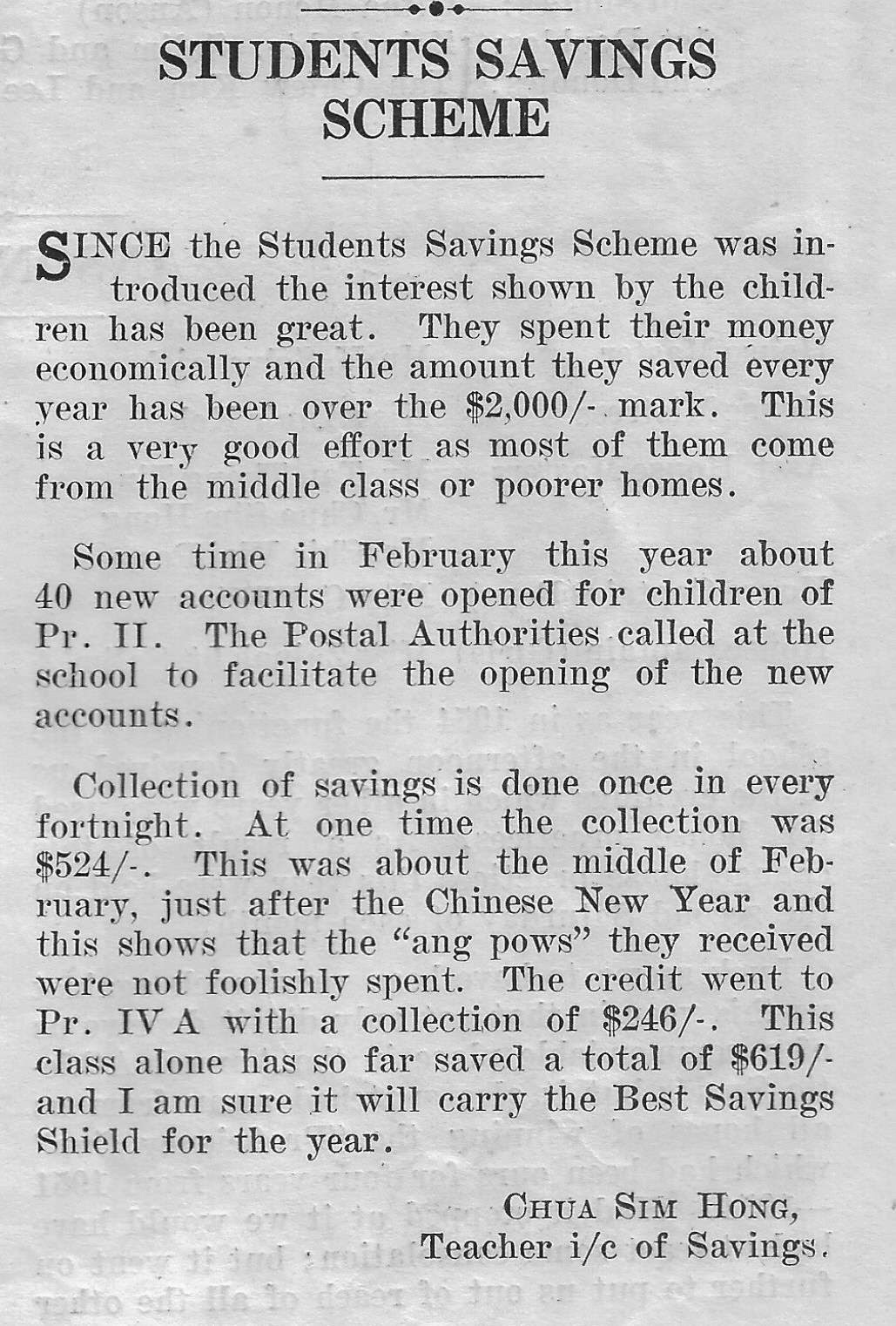 Anak Si Hamid Page 3 Chan 27677255 Rssing Com