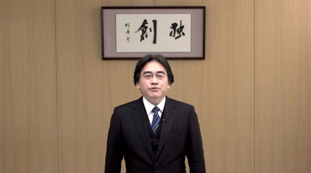 Satoru-Iwata.jpg