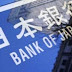 Η Τράπεζα της Ιαπωνίας αιφνιδιάζει τις αγορές