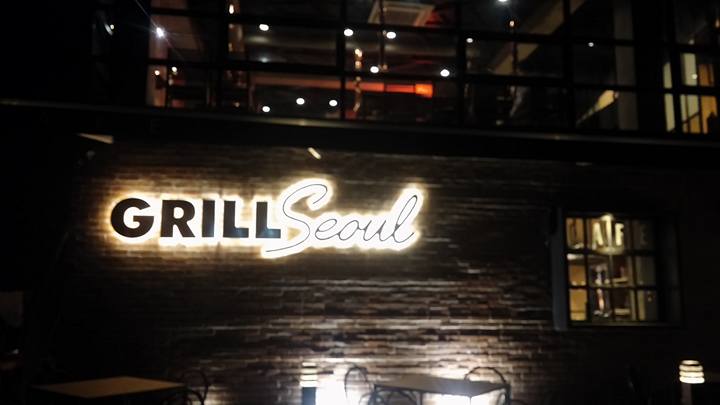 grill seoul korean clark