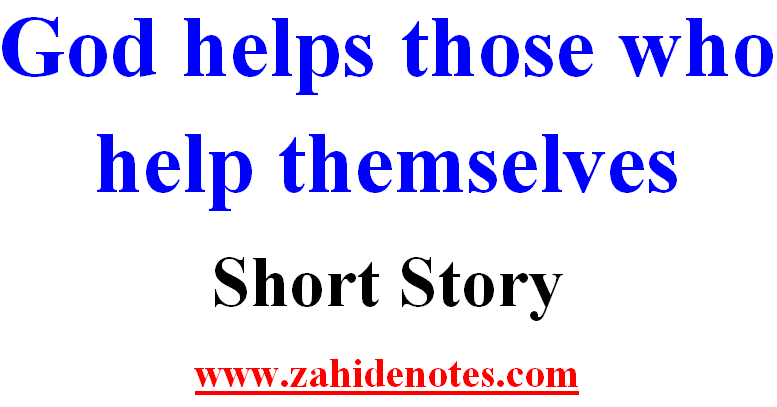 Essay on god for class 1 image