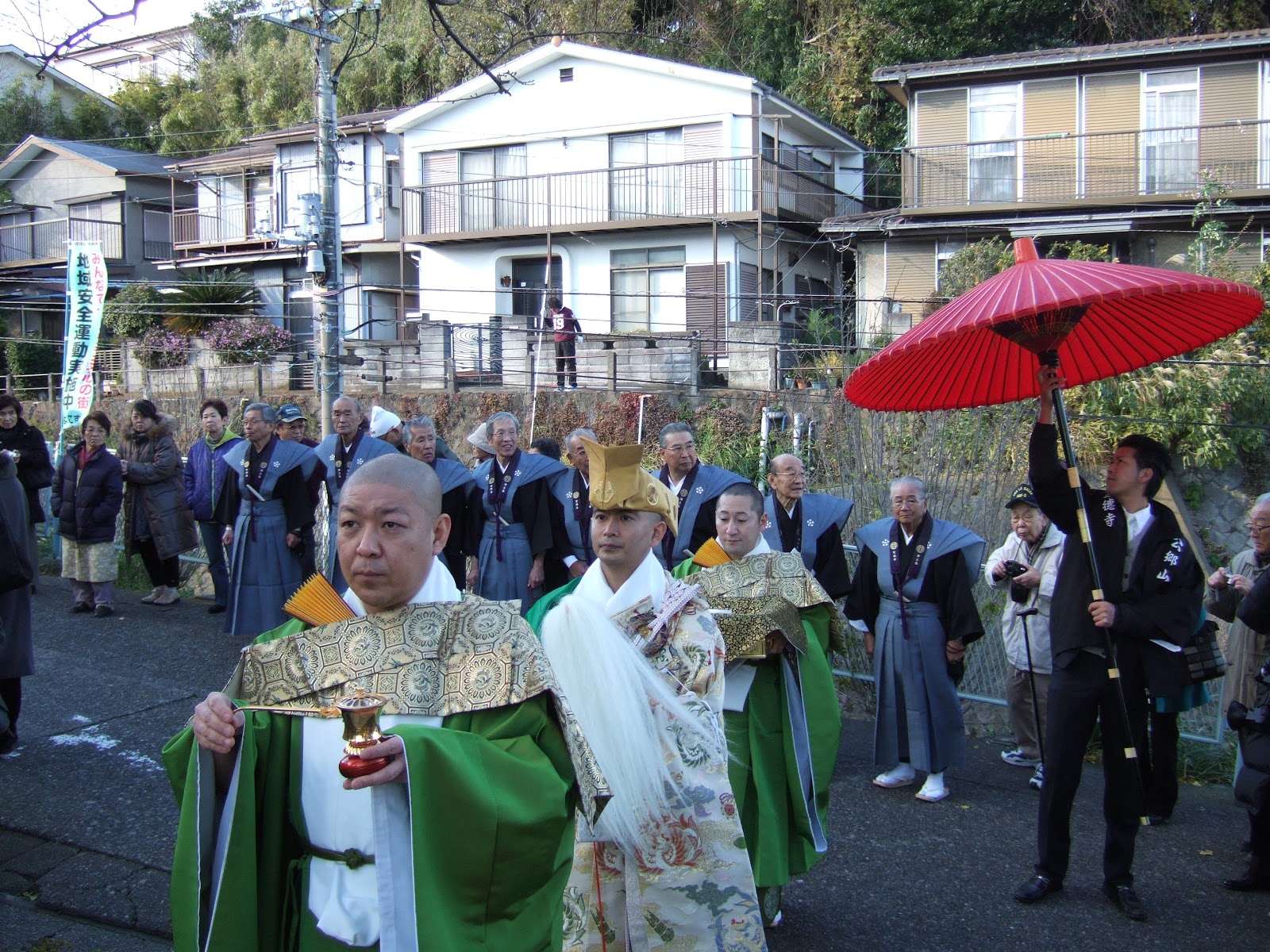 横須賀散策 聖徳寺・晋山式