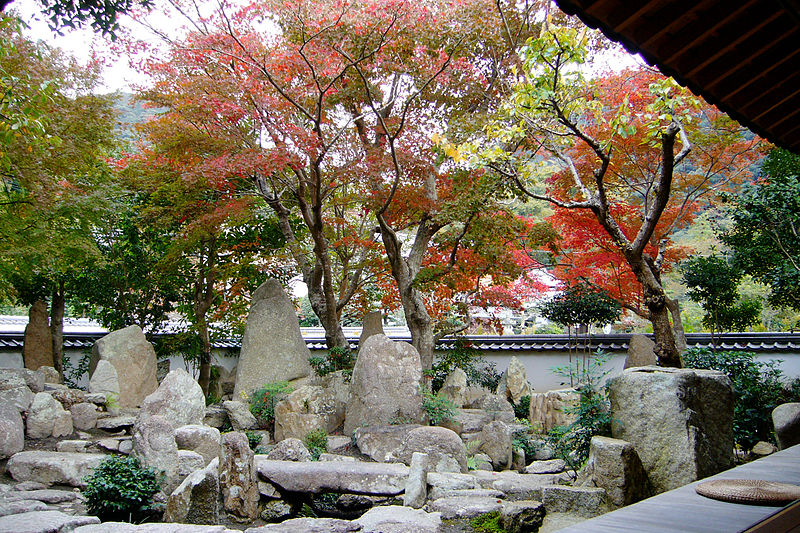 Taisanji An'yōin (Kobe) Travel