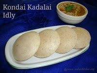 images of Kondai Kadalai Idly Recipe / Black Channa Idly Recipe