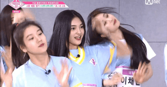 Bae Yoonjung getting surprised at Kim Choyeon's attempt to be