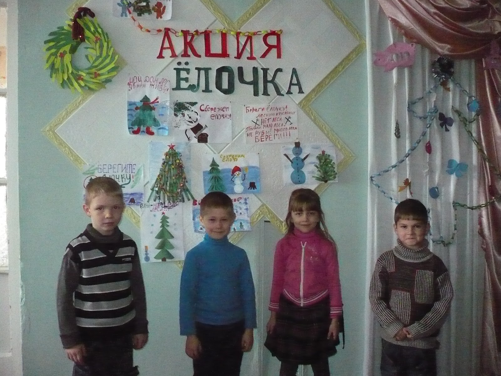 Встреча одноклассников картинки. В гости к однокласснику. Из одноклассников. Одноклассники гости страницы. Одноклассники русский.
