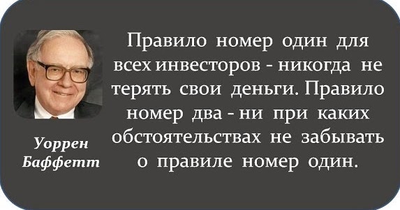 как называется человек который вкладывает деньги в компьютерные игры как называется человек который вкладывает деньги в компьютерные игры