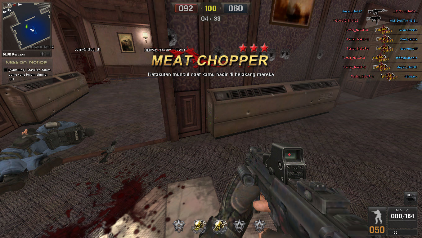 Display mode. Баланс громкости edm cheats. Фулл скрин. Gigabyte bios advanced mode. Playstation 3 call of duty black ops 2.