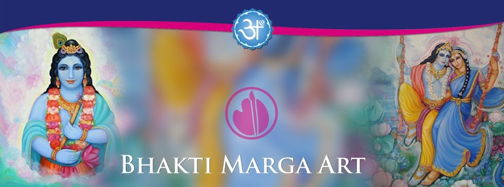 Bhakti Marga Art (Deutsch)