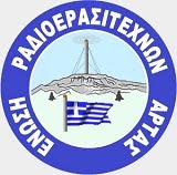 Το λογοτυπο μας