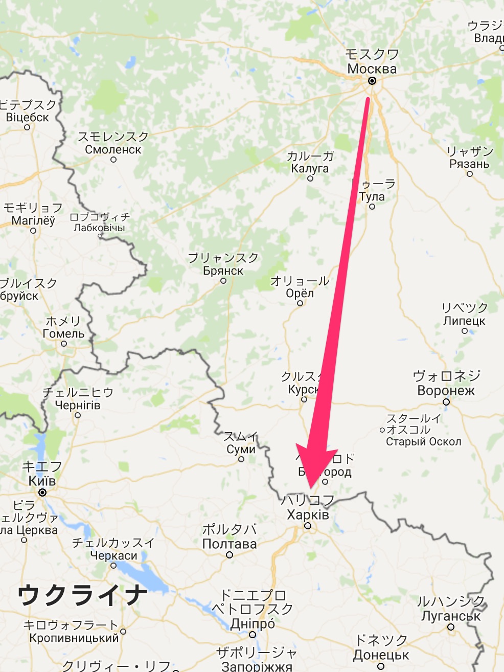 こうやのロシア東欧探訪