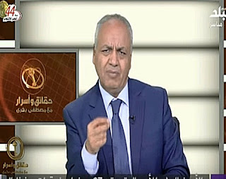 برنامج حقائق و أسرار حلقة الخميس 19-10-2017 مع مصطفى بكرى و لقاء الحاجة / سبيلة على تروى عن لقائها مع الرئيس السيسي - الحلقة الكاملة برنامج حقائق و أسرار حلقة الخميس 19-10-2017 مع مصطفى بكرى و لقاء الحاجة / سبيلة على تروى عن لقائها مع الرئيس السيسي - الحلقة الكاملة