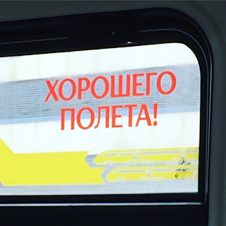 Время летать! Рождённых ползать среди вас нет!!!