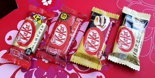 Trying Japanese KitKat flavours!